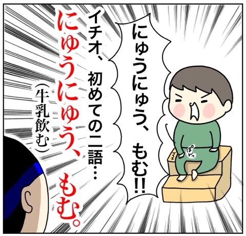 {4E8CC16C-9866-47BE-9C7C-0EB0C69880B9}