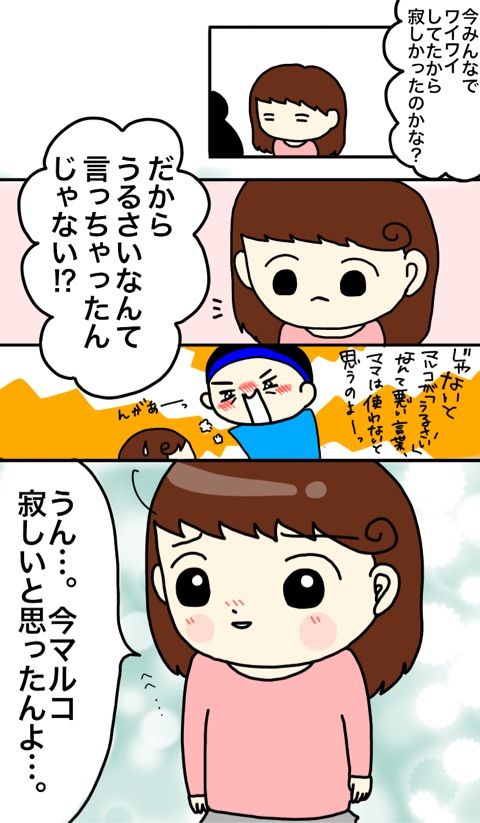 {1D5E2A81-7BC0-4C9A-8765-3662CC13141F}