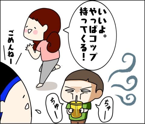 {16B5A516-BA80-41B0-9B27-7EE70D012333}