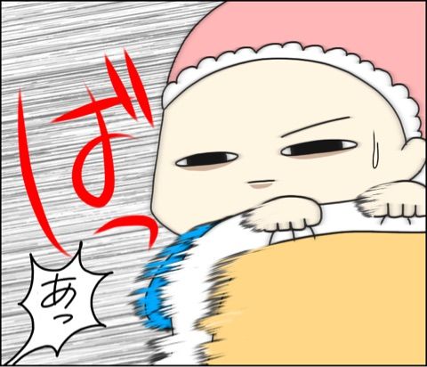 {664A24E1-4D6B-47ED-ABAF-EB6DB7ADFCAB}