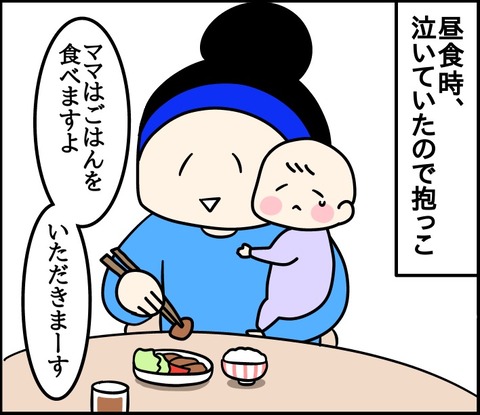 69689FEA-6EE3-4178-A264-4254F4A2DECE