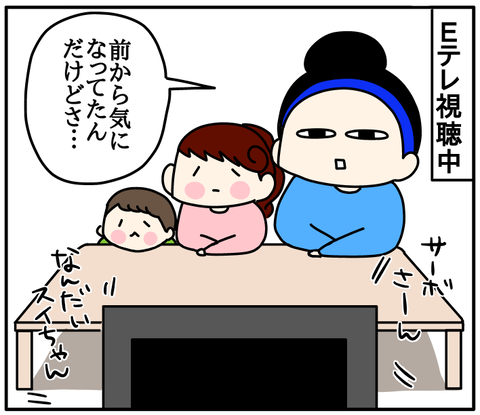 4CB179AC-4721-44A1-99C7-DE8BBBF339FD