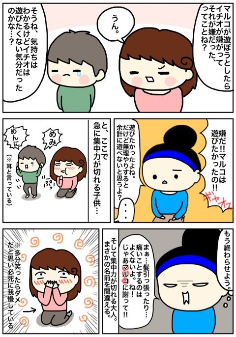 {4450260A-885A-4201-A755-D2E08330DB52}