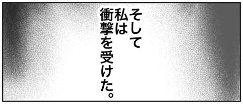 {A4ABB21D-0DC2-49AD-ADA9-42122306DE3B}