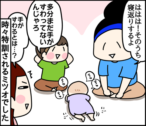 8DC485AE-62D2-4E62-8583-01039C3219FD