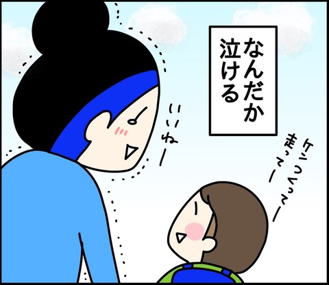 D4E7FBE0-A4B5-42BA-9111-00B0993DB4AB