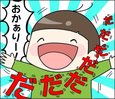 {F0B4B220-D2CA-4EC1-8014-7E3509CA6C49}