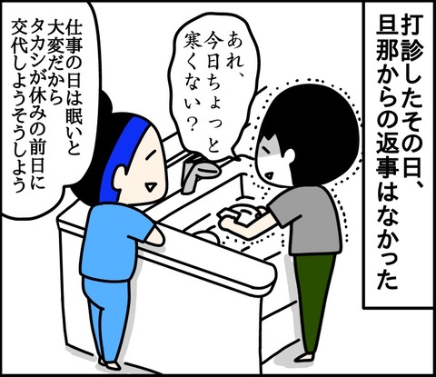 BAD0A76F-C932-478E-B155-FAF8BD03F83A