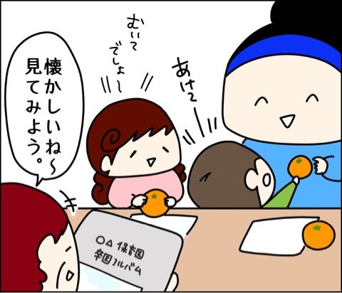 {706AF921-3C13-4A12-AFB0-7930443C6E82}