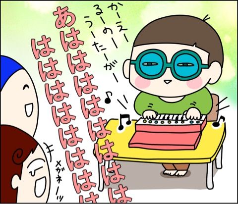 {1C599132-45A3-428D-8D79-070AFE5655ED}