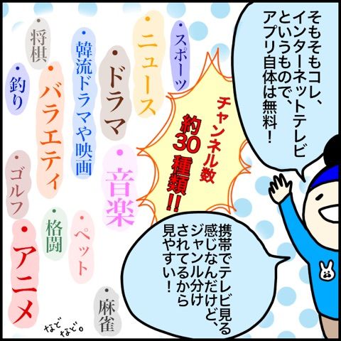 {5CAB29EA-2BCC-4819-B079-A7DED35E3DD5}