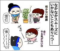 2E634B30-26BA-47F8-B279-51E6E1241635