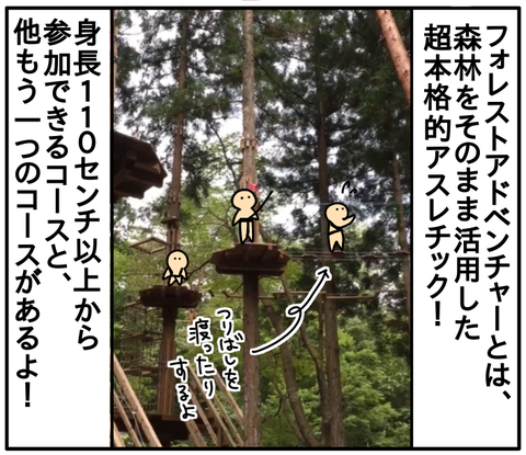 4436726E-E8F7-4E42-923F-C69F85112A1C