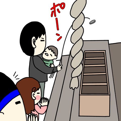 {8C10CC1E-00D8-4142-9BDF-7608DF315E69}