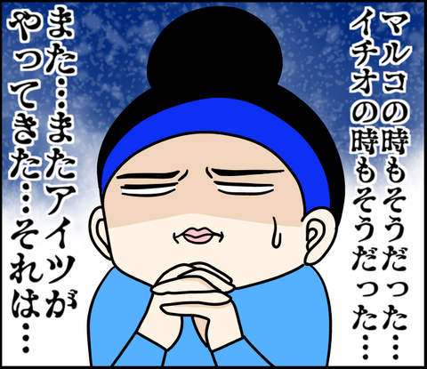 6F2B1BFC-833D-4E5A-8F0B-2ECAA8CBA3F8