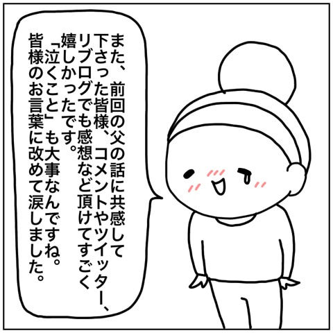 {9C74CAD6-B851-4064-AAF3-E21C52F3F752}