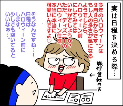{9D3B7440-4191-47F1-A81A-BB3020FDB76F}