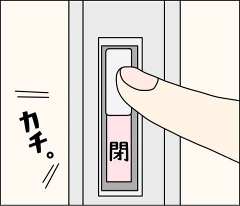 {445C171E-AA9D-4C43-B4A7-8D276E134F1A}