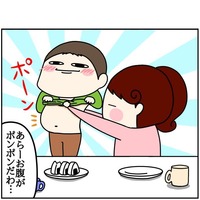 946E8ABF-10E3-45C4-8EC7-19EB0525352D