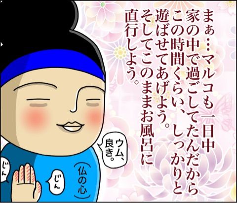 {E00F8D57-879B-4FEA-AB39-36A14FB32561}