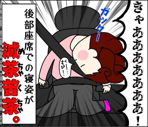 {19FCCBEB-7682-4C59-B72F-DE5860F80168}