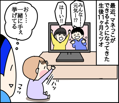 1DDF0F4C-78D2-40AC-97BC-723B033FA2F7