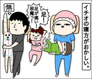 C02217DC-1DB5-44EC-9716-D990185D22D8