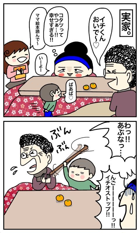 {3CE13FC7-3801-4F79-973F-B7ACCECB5FCA}