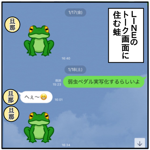 83E9EA17-17AC-4D02-81EB-FDBE3A1E5676