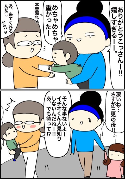 {125E5B04-9EB3-49A4-B636-3514230B70FF}