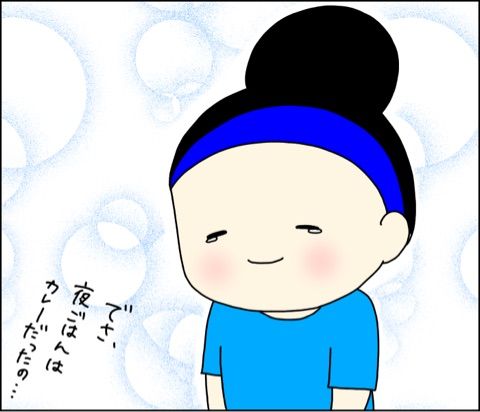 {5CC26B98-EDBA-4A55-86C6-6E4D35B568AE}