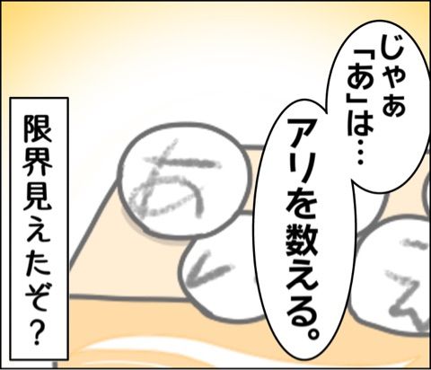 {98FEFFD8-F674-404F-8A14-08808CE88A9B}