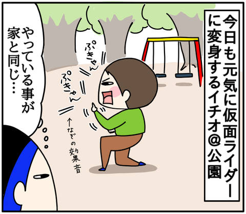 59CD497E-984F-40E8-8347-23EA6E99F6B5