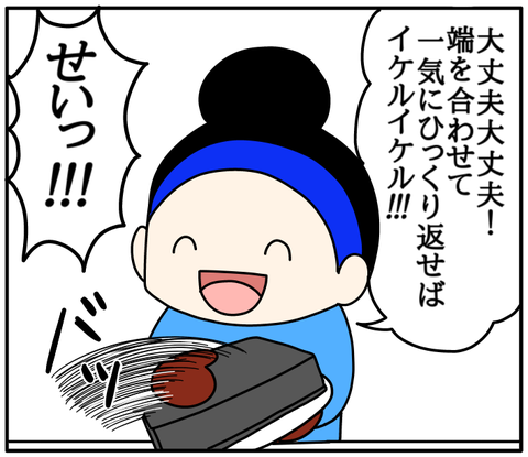 8DDB0CA8-39F2-4FB7-A631-FE071A278410