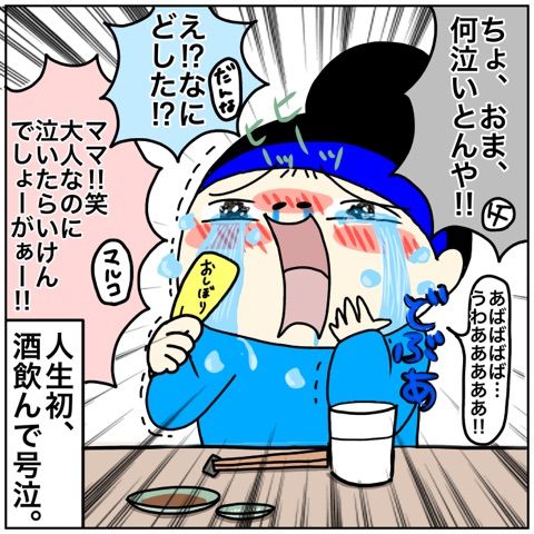 {49302EF7-7833-4A74-8031-3854E828A867}