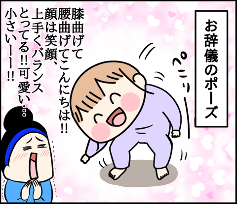 9F9B124A-50C6-4DBE-BAA1-E2AF9B54D887