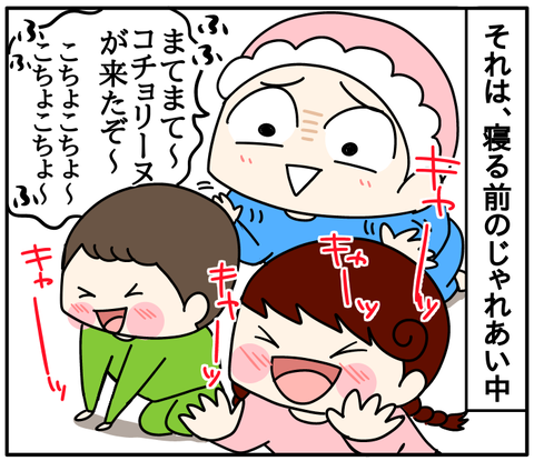 A5407A9D-0C62-499C-99DA-E12303B77998