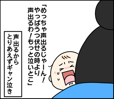 5CED61F7-C36D-4D28-BE97-FE3E87E9B139