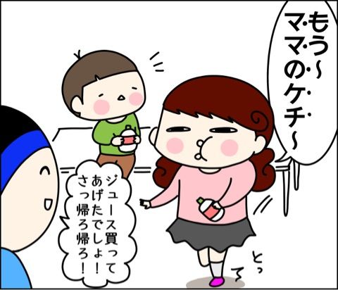 {BB0502F7-1323-4BF1-AB1C-3CBB61794A55}