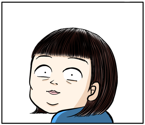 33108E5C-BD76-4158-BC46-404CF08AE643