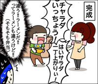 56691723-9486-4E5D-937A-6676BEC750D6