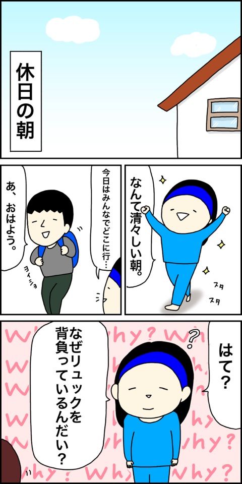 {A837F5C4-4BA2-4E7E-AFC8-18B5A11F94C9}