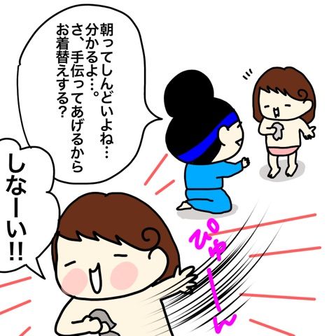 {5975A187-DBEE-43B6-8F53-26B6A38CB05E}