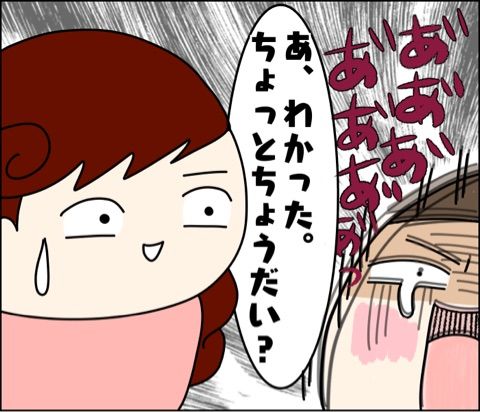 {CC094370-B10B-4409-9A16-6F807B1A9A9A}