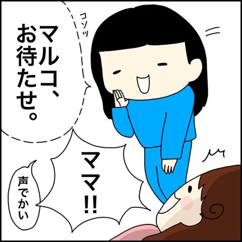 {6699E398-419E-4606-B9A3-06FF7A4ED4F4}