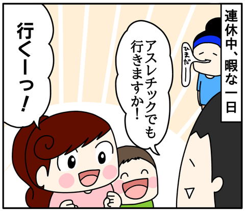 6EB8FEC3-08D0-47BA-90B2-D973D45D836F