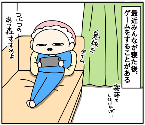 7085BA66-EA81-4355-96AD-CE8B6609A811