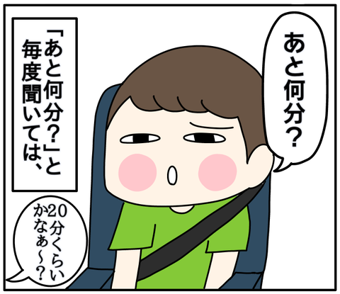 05A1019D-10CA-4570-97CE-B1887799AF81