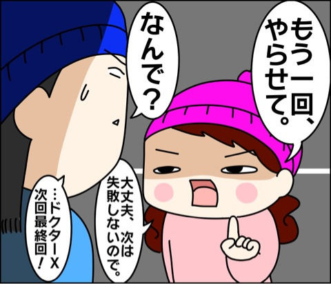 {23E7A488-80E7-4396-A6A7-DAC3CA66AB6B}