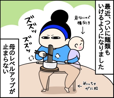 7D1E3BEC-A8A1-40D7-9C1A-74F68825EEEC